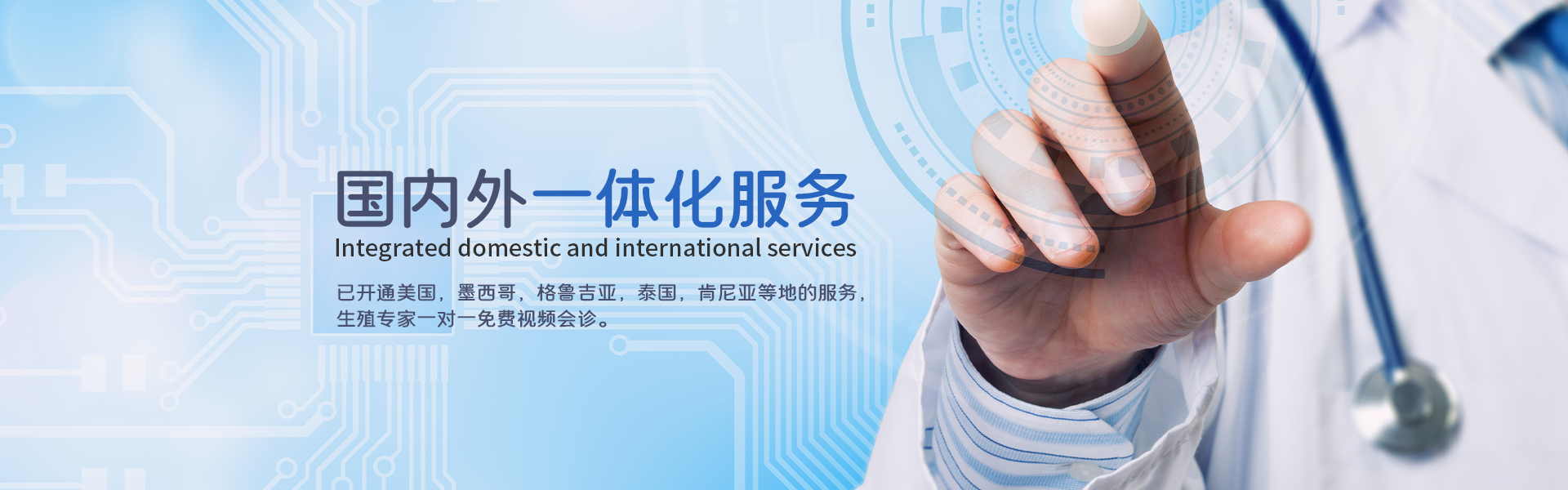 图片 4