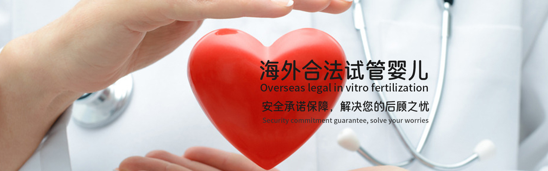 图片 3